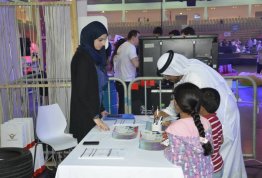 AAU Students Participate In 