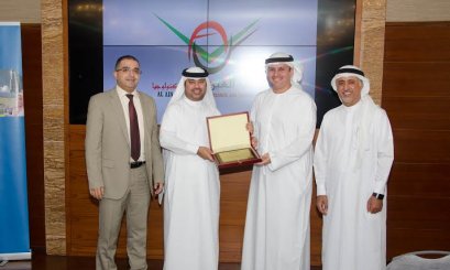 Al Ain University Participates in the Annual Meeting of the Institute of Electrical and Electronics Engineers (IEEE)