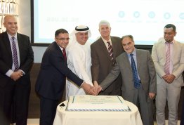 AAU celebrates obtaining the International Accreditation for the College of Engineering and Information Technology 