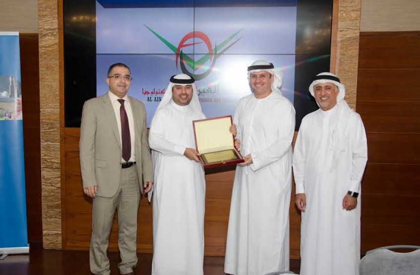 AAU participation in “IEEE UAE Section - Annual General Meeting