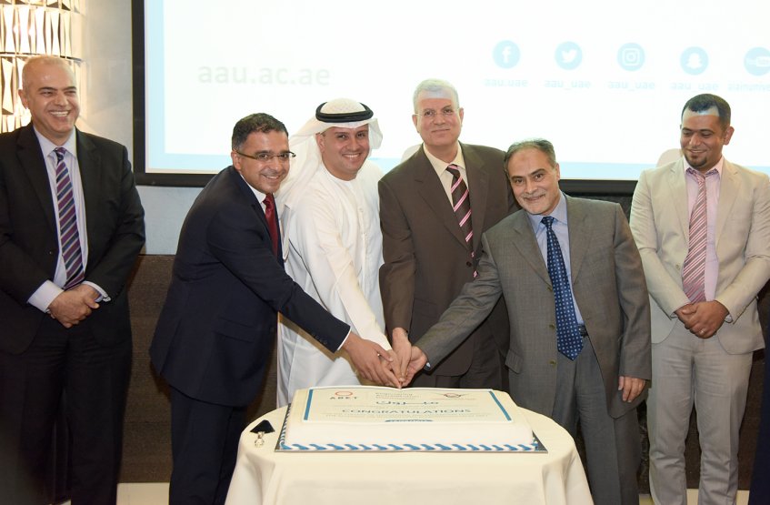 AAU celebrates obtaining the International Accreditation for the College of Engineering and Information Technology 