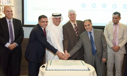 جامعة العين تحتفل بحصول كلية الهندسة وتقنية المعلومات على الاعتماد الدولي