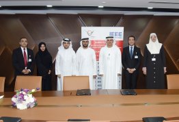 MOU between Al Ain University and IEEE