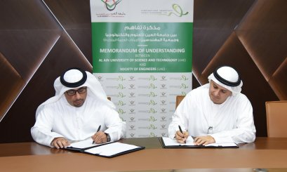 AAU Signs an MOU with the Society of Engineer (UAE)