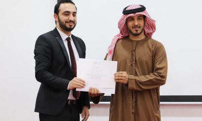 Al Watan Team Honors the Engineering Students at AAU