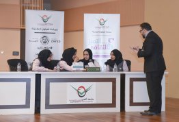 Final (Al Dhabiania Private School & Ashbal Al Quds  Private Secondary School) - Abu Dhabi Campus
