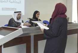 Moot Court 2017/2018 (Al Ain Campus)