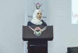 لقاء رئيس الجامعة مع الطلبة الجدد