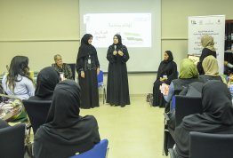 Emirate Women's Day 2019