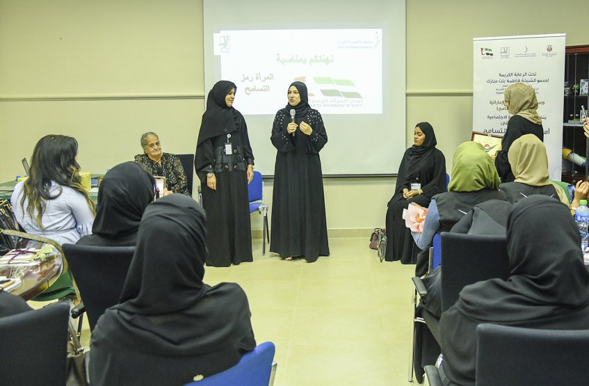 Emirate Women's Day 2019
