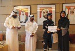 Emirate Women's Day 2019
