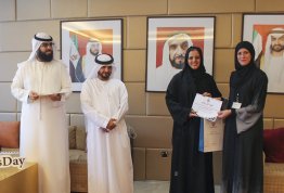 Emirate Women's Day 2019