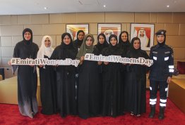 Emirate Women's Day 2019