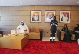 Emirate Women's Day 2019