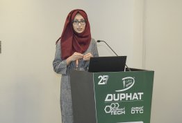 Duphat Exhibition 2020