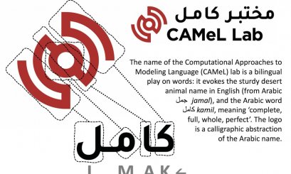 COE Webinar in Arabic Natural Language Processing at Camel Lab