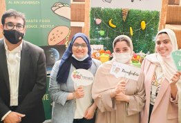 Youth for Sustainability competition at EXPO 2020