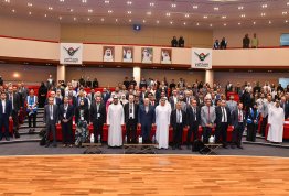 المؤتمر العربي الدولي لتكنولوجيا المعلومات 2022