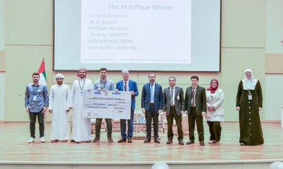 Al Ain University organizes the Engineering Sustainability Forum 2023