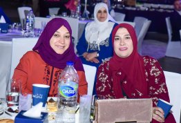 Annual Ramadan Iftar 2023 