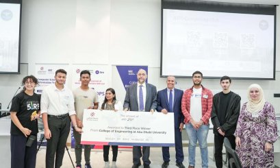 طلبة الهندسة يفوزون بالمركز الثالث في هاكاثون “Web3” و “Blockchain ”
