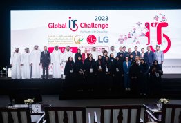 Global Information Technology Challenge 2023
