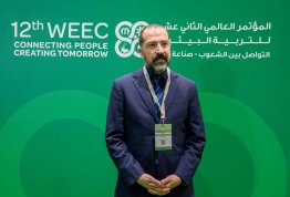 WEEC 2024