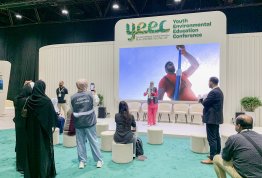 WEEC 2024