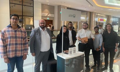 طلبة الهندسة يستكشفون مركز الابتكار في مركز دبي المالي العالمي