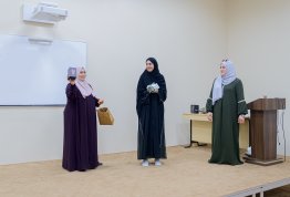 إفطار جماعي للموظفين 