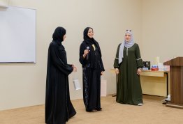 إفطار جماعي للموظفين 