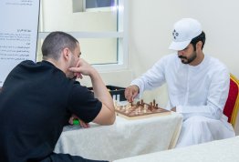 Challenge Games