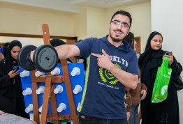 Challenge Games