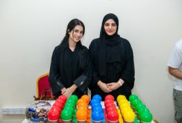 Challenge Games