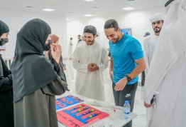 Challenge Games