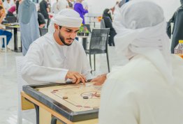 Challenge Games