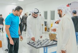 Challenge Games