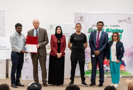 Sports Excellence Championship 1 - Day 5