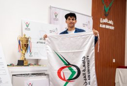Sports Excellence Championship 1 - Day 5
