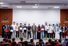 Sports Excellence Championship 1 - Day 5