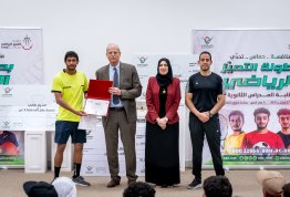 Sports Excellence Championship 1 - Day 5