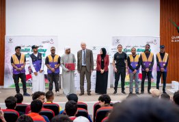 Sports Excellence Championship 1 - Day 5