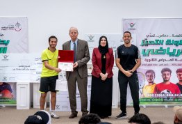 Sports Excellence Championship 1 - Day 5