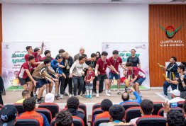 Sports Excellence Championship 1 - Day 5