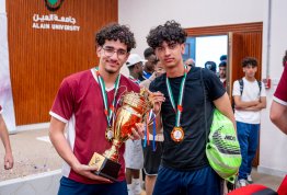 Sports Excellence Championship 1 - Day 5