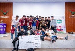 Sports Excellence Championship 1 - Day 5