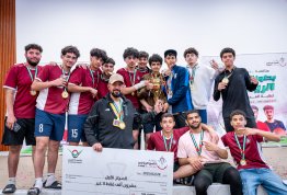 Sports Excellence Championship 1 - Day 5