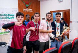Sports Excellence Championship 1 - Day 5