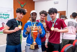 Sports Excellence Championship 1 - Day 5