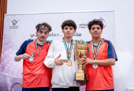 Sports Excellence Championship 1 - Day 5